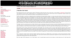 Desktop Screenshot of ichibanpuroresu.com